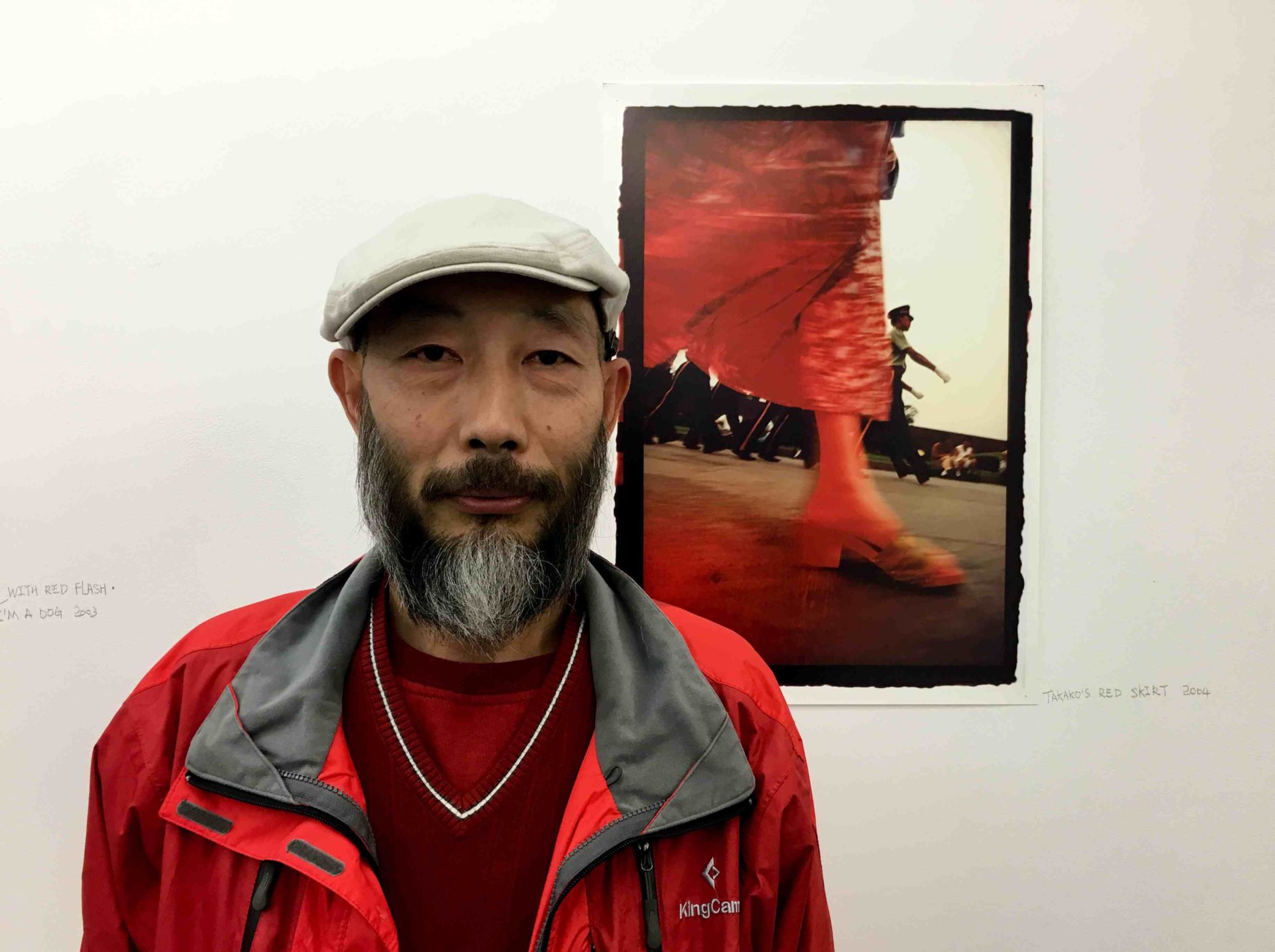 Mo Yi, novembre 2015 © Philippe Pataud Célérier