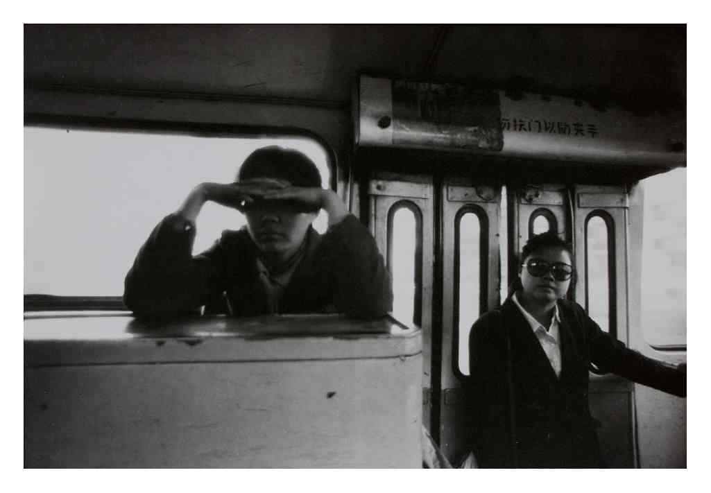 Tossing Bus China, 1989 © Mo yi