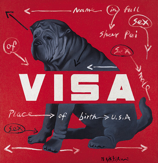 Visa © Wang Guangyi