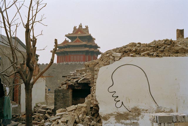 © Zhang Dali, 1999