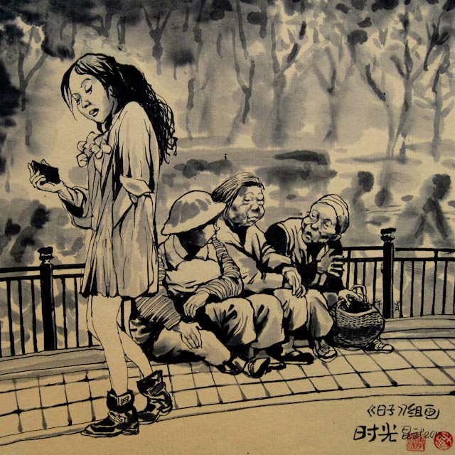 Deux générations sur le pont 时光 Encre de Chine, 35 x 35 cm, 2014.